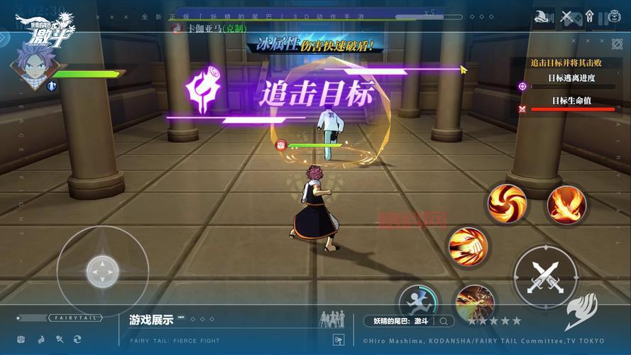 妖精的尾巴电脑游戏：模拟器畅玩《妖精的尾巴：激斗》，电脑体验魔法世界
