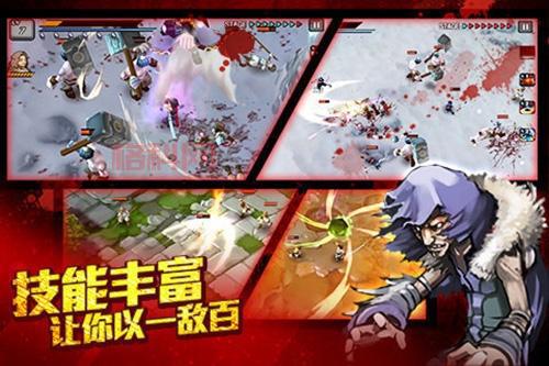 亡灵杀手内购版：游戏攻略，助你快速升级！