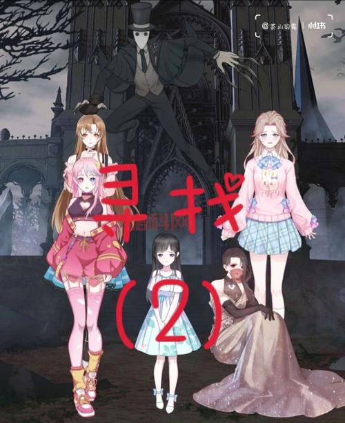 地狱逃脱游戏：躲猫猫3地狱之门攻略，逃离恐怖深渊！