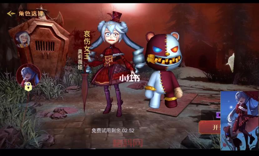 地狱逃脱游戏：躲猫猫3地狱之门攻略，逃离恐怖深渊！