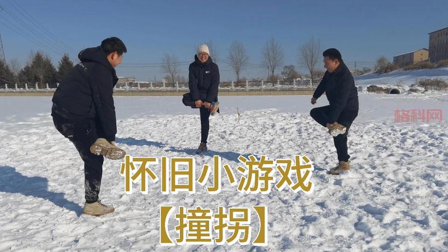 问道外传最强职业排行榜：谁才是真正的王者？