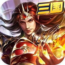 群英赋online：卡通火影，回合制策略手游！