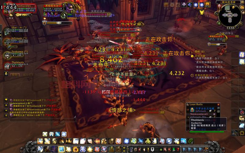 魔兽世界怀旧服：通灵学院“无辜者之血”获取攻略