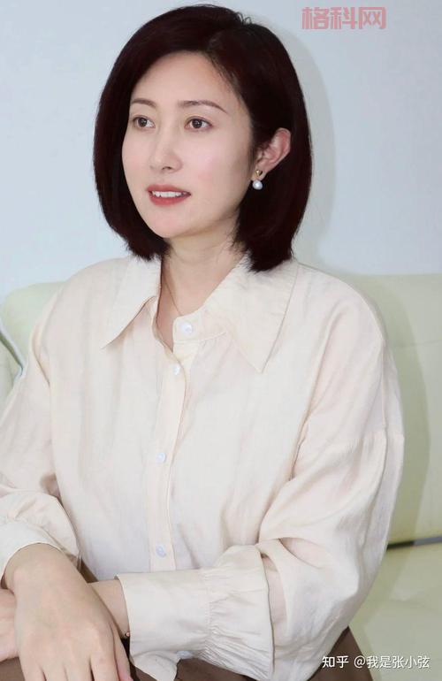 绿色征途答题器：一览无遗，轻松应对各种难题！
