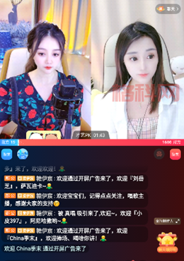 月夜直播免费下载观看大全 - 各种直播类型，满足你的观看需求！