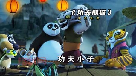 功夫熊猫消消看攻略：无限步数怎么买？