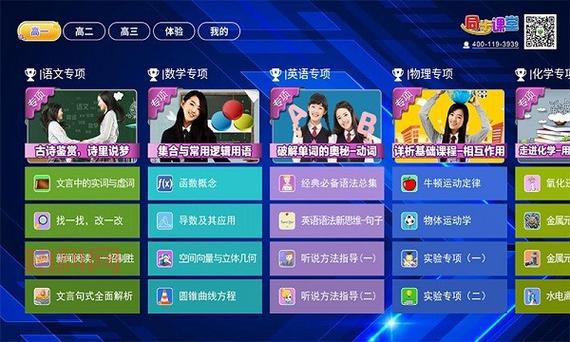PP助手Painter安卓版下载 - 快速获取最新版