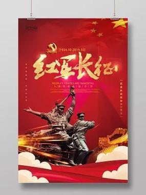 无尽远征：资源贫瘠，开启无尽远征，守护人类堡垒