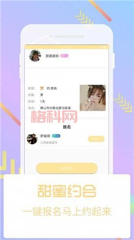 小草电影在线观看下载 - 相关推荐，更多精彩