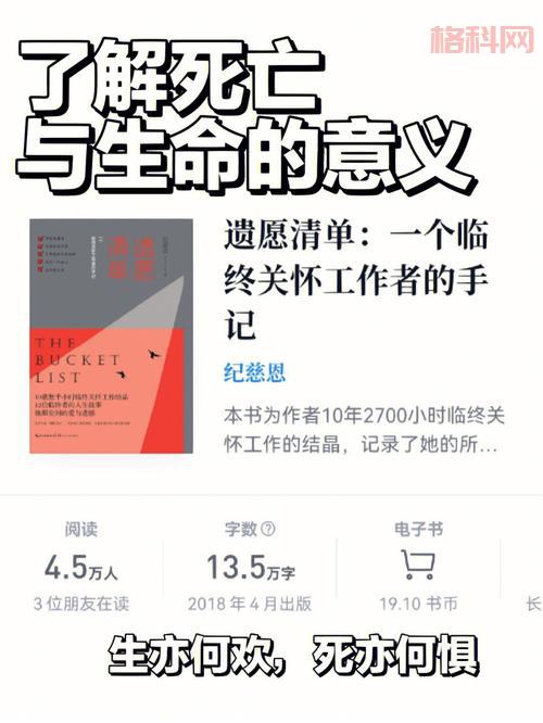 英雄联盟约里克：用哀伤之雾与临终仪式，带你领略死亡的艺术！