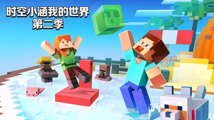 我的世界1.7.4：怀旧经典，重温儿时的游戏乐趣！