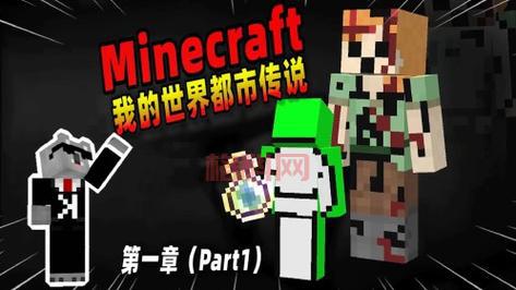 我的世界1.7.4：怀旧经典，重温儿时的游戏乐趣！
