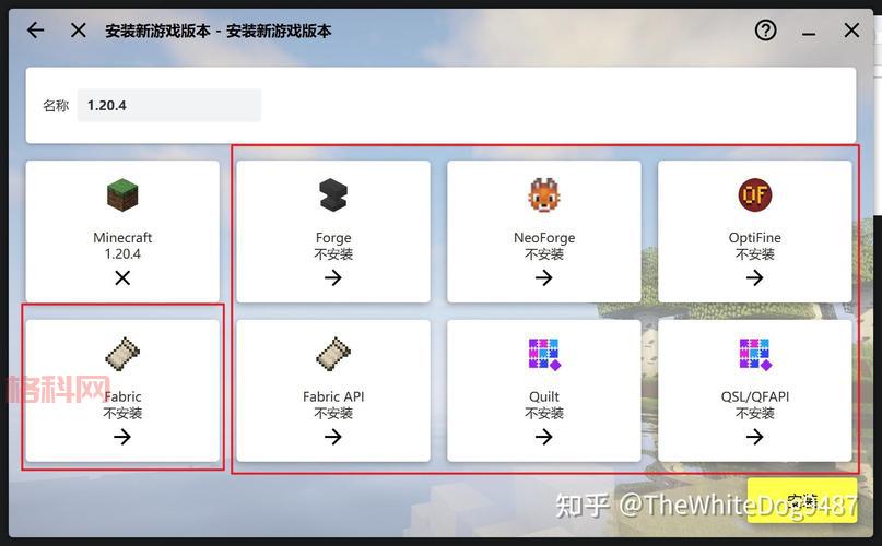 我的世界珍妮W模组教程：快速安装使用指南