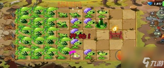 植物大战僵尸2无尽模式隐藏秘密：英文版才能玩？