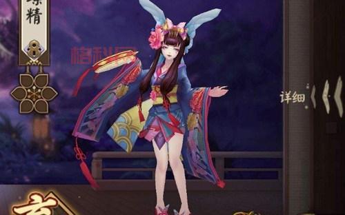 阴阳师蝴蝶精哪里最多？刷取地点一览