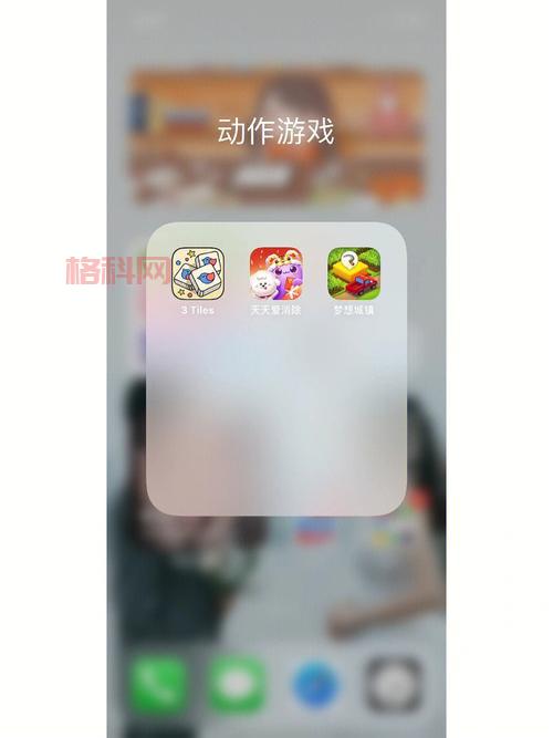 3tiles：全新玩法，体验不一样的连连看！