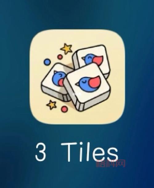 3tiles：全新玩法，体验不一样的连连看！