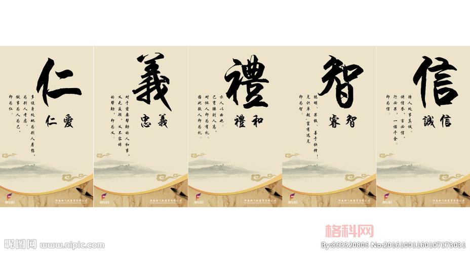 咒术师一周目加点：智信30，二周目再加至40
