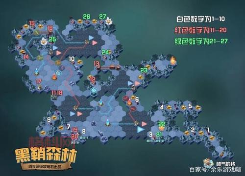 剑与远征森林大冒险：全服挑战开启，玩法攻略速看！