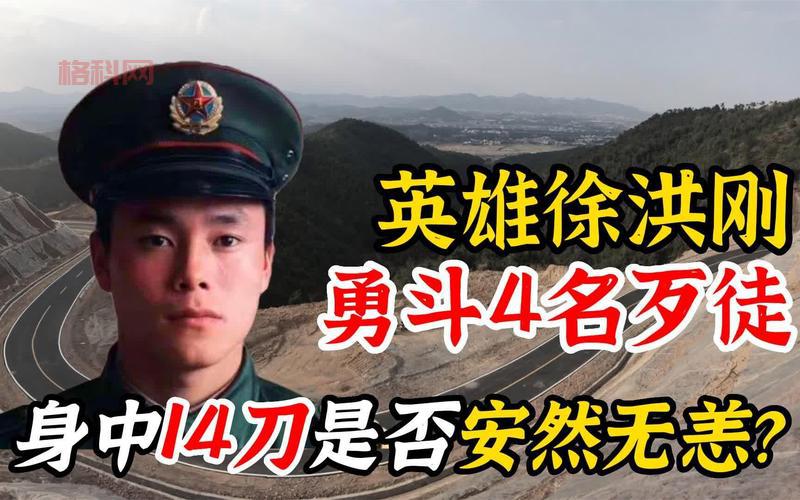 英雄三才阵：三才阵图与英雄搭配的奥秘