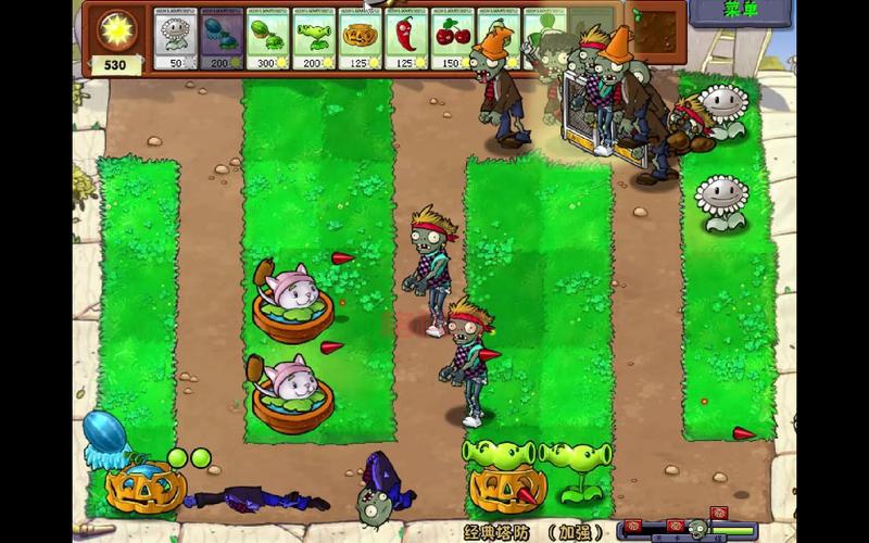 植物大战僵尸魔幻版中文版下载：经典塔防，魔幻升级
