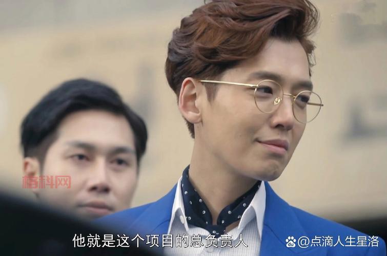 御宅窝：宅文化影视剧盘点