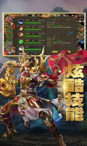 《雷霆霸业》荣获“年度最受欢迎手游”，再掀传奇热潮！