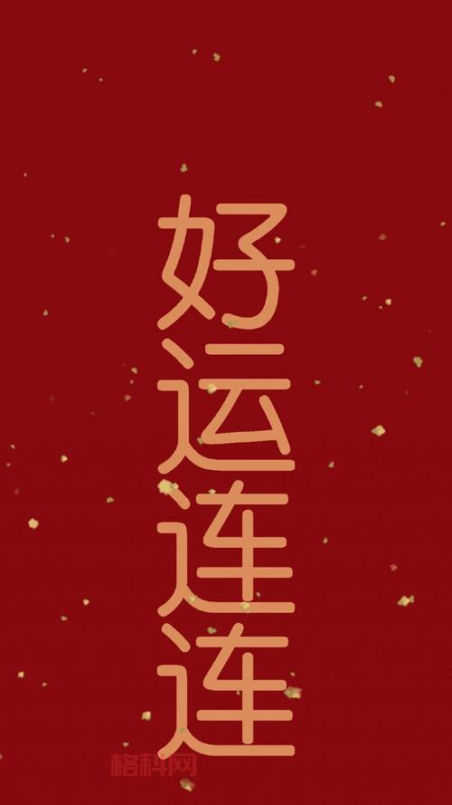 魔兽世界次级好运护符：打BOSS必备，每周限量使用！