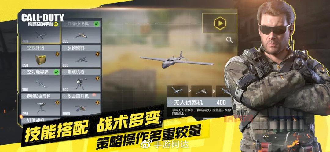 简单战争：超人气射击手游，体验刺激战场！