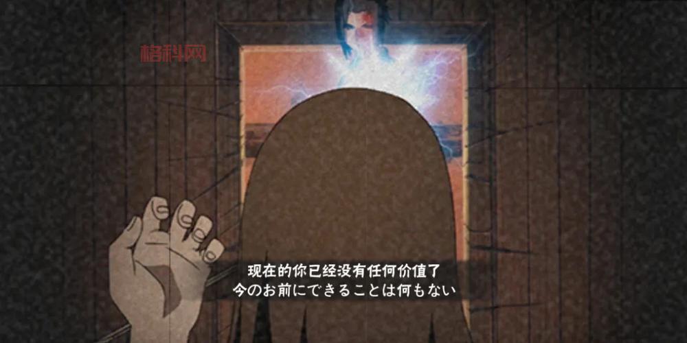 奥义联盟：重温经典，加入奥义联盟官方社区！
