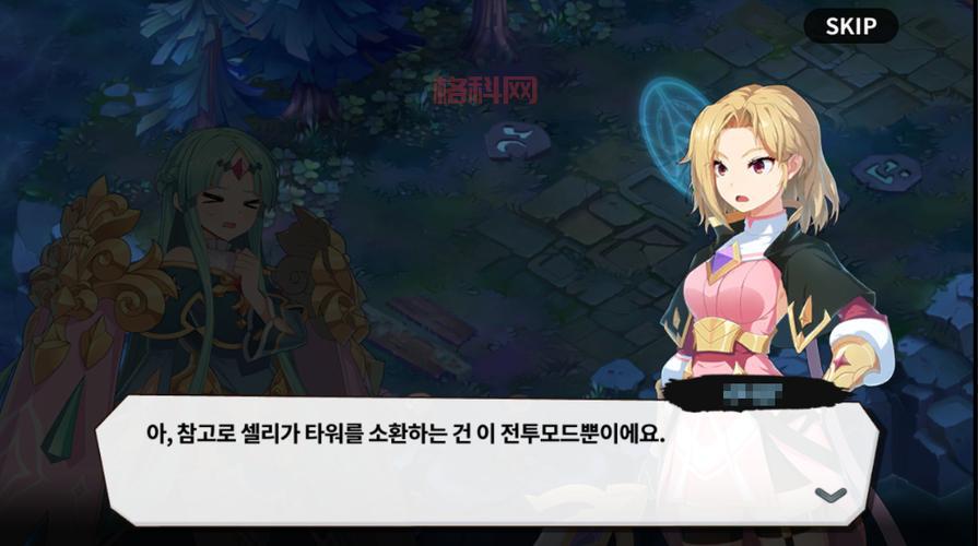 永恒冒险for kakao：CBT删档封测开启，邀你踏上冒险之旅！