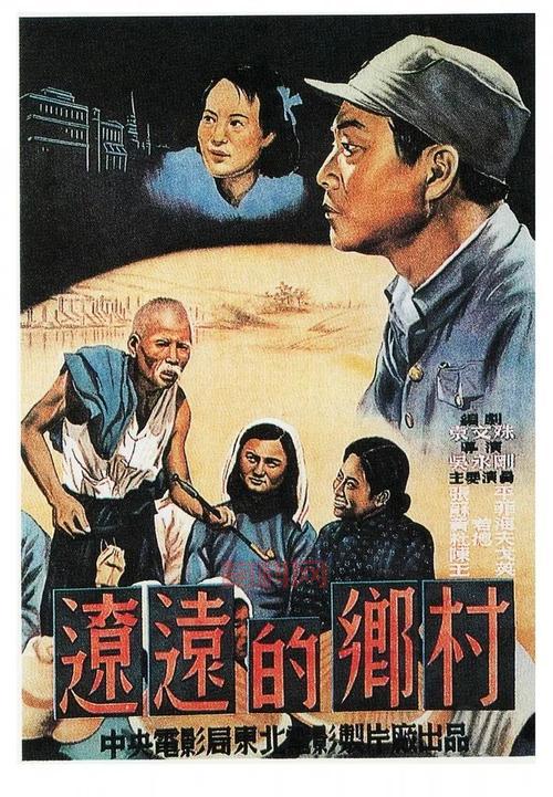 忍者村大战2.3小鬼版下载：带你重温经典！