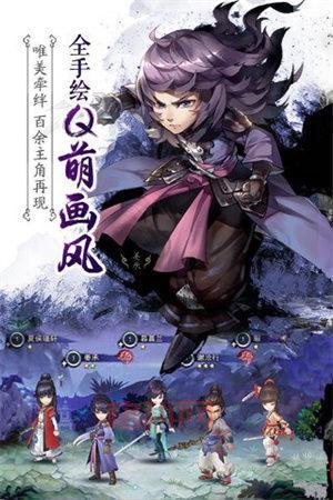 仙剑5数字版与实体版区别：哪个版本更适合你？