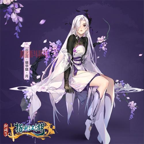 万花谷谷之岚在哪？带你找到这位绝世好医师