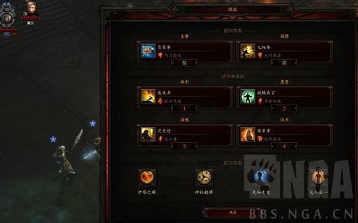 暗黑3刷钱攻略：金币获取效率最大化