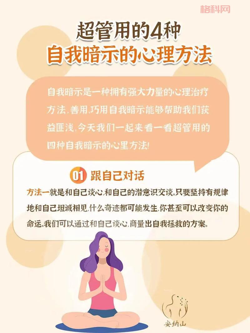 影之刃暗梦羽衣获取途径大揭秘：多种方法助你快速拥有！