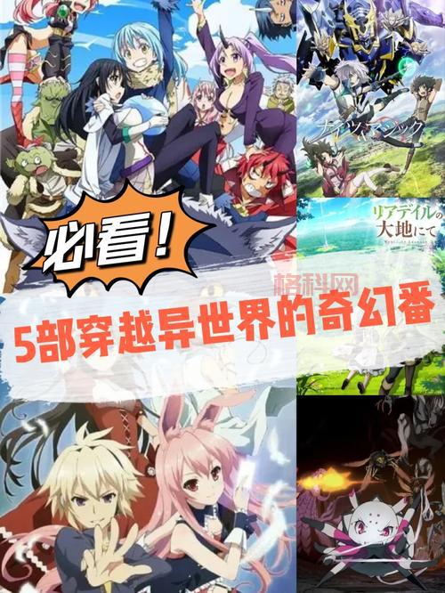 新勇者前线：丰富玩法，探索未知的奇幻世界！