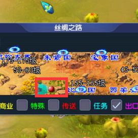 梦幻打牌技巧：高手进阶之路，组局挑战麻将！