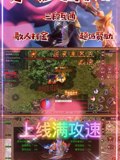 佣兵天下手游礼包：免费领取，提升战力，快速升级