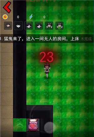 猛鬼宿舍加强版下载：高清画质，像素塔防，惊险刺激！