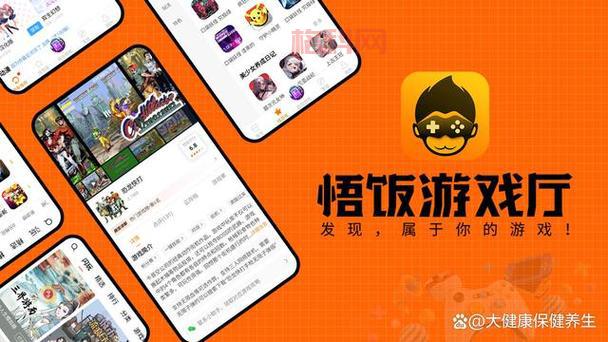 单机游戏下载基地：当游网，海量免费手游任你玩