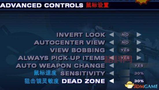 英雄萨姆3秘籍：想要无敌、全武器、无限弹药？这些秘籍助你一臂之力！