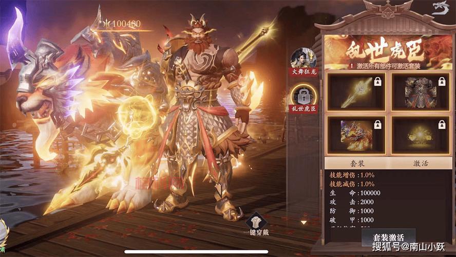 七骑士礼包兑换码领取攻略：新手福利，不容错过！