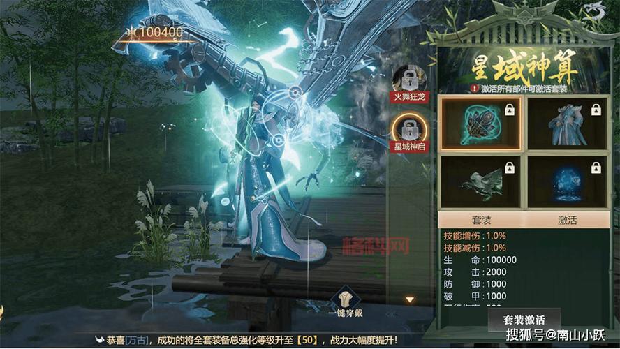 七骑士礼包兑换码领取攻略：新手福利，不容错过！