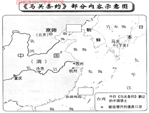 蓝色警戒2通关攻略：第42集领土08基地代号H2E6
