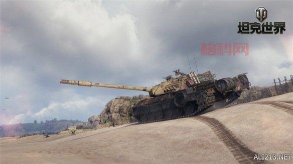 蓝色警戒2通关攻略：第42集领土08基地代号H2E6