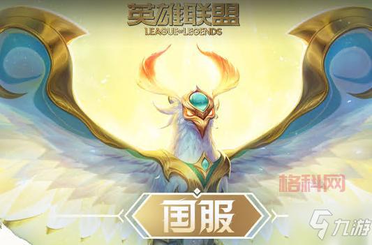 望月APP下载地址：九游平台预约下载，体验经典动作战斗！