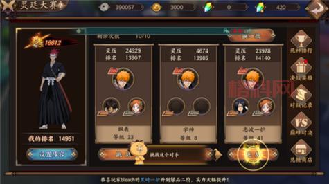 格斗江湖激活码大放送：dalao666、dalao888、VIP666等，不容错过！