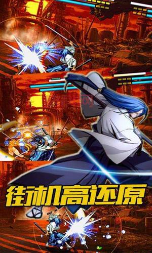 英雄丹下载地址分享：重温经典，体验像素格斗的乐趣！