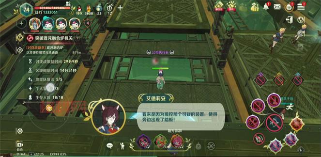 斗战神混沌模式开启指南：55级觉醒任务全攻略